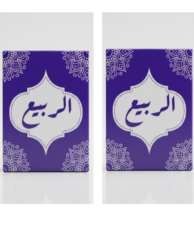 Solid musk cubes for a spring fragrance - 2 pieces